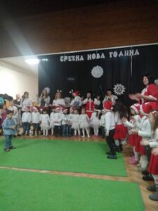 Read more about the article Oбавештење