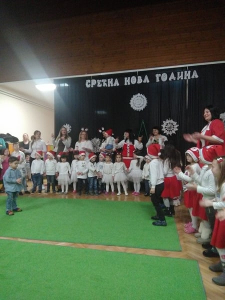 Read more about the article Oбавештење