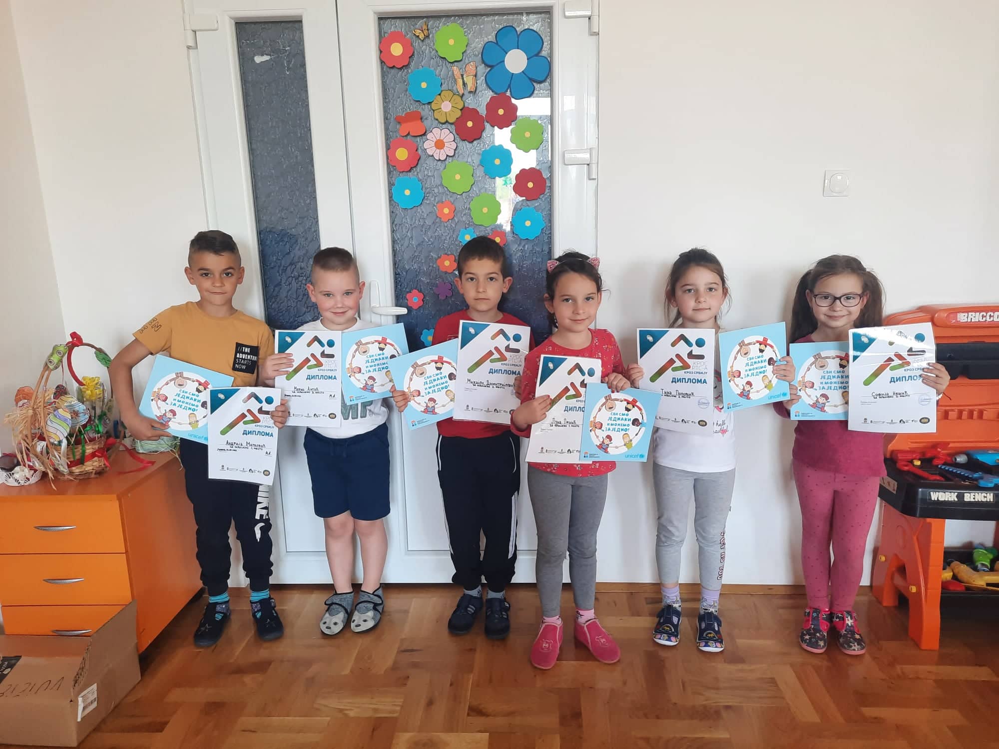 Read more about the article Предшколци трчали крос РТС-а