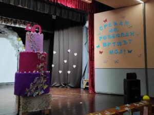 Read more about the article Прослава јубилеја – 40 година постојања Предшколске установе „Лептирићи“ Ражањ