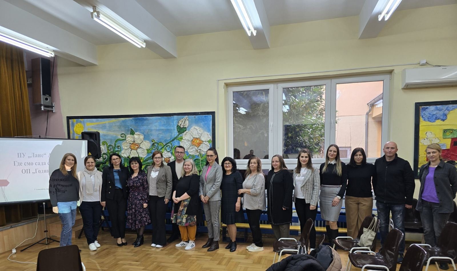 Read more about the article Градимо заједништво и сарадњу-посета Предшколској установи „Лане“ Алексинац