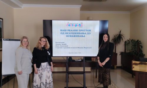 IMG-c47c9a2b9de5ea4f7386cfbe6216beeb-V